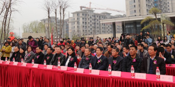 千年药山因三箭而精彩――2017中国药山文化节在三箭瑞景苑盛大开幕